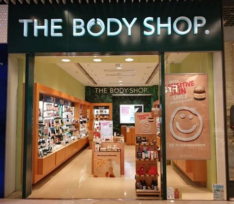 the body shop hk